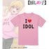 『【推しの子】』ルビー 着用Tシャツユニセックス【202509再販】